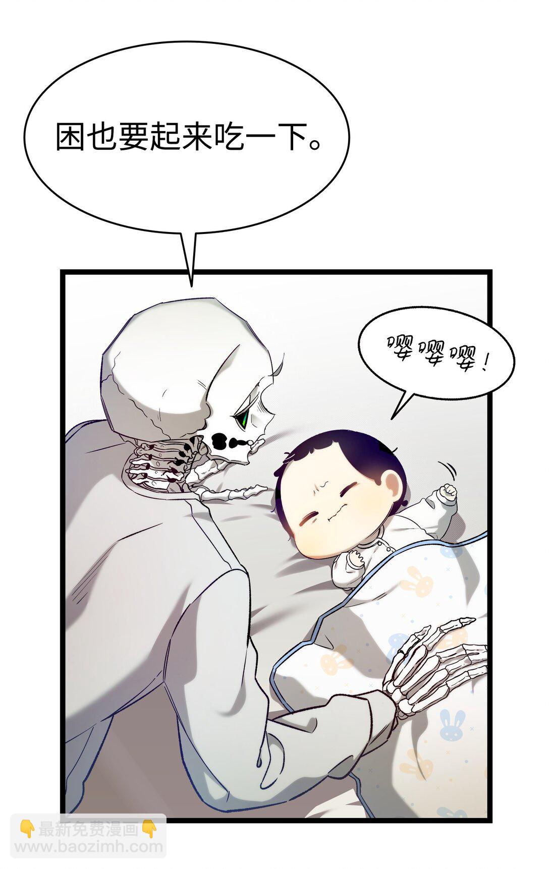 233 最后的道别(1/2)-第233话