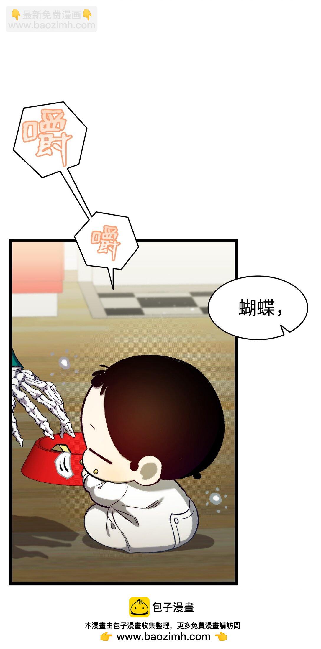 233 最后的道别(1/2)-第233话