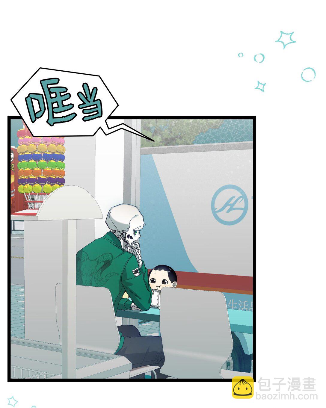 233 最后的道别(1/2)-第233话