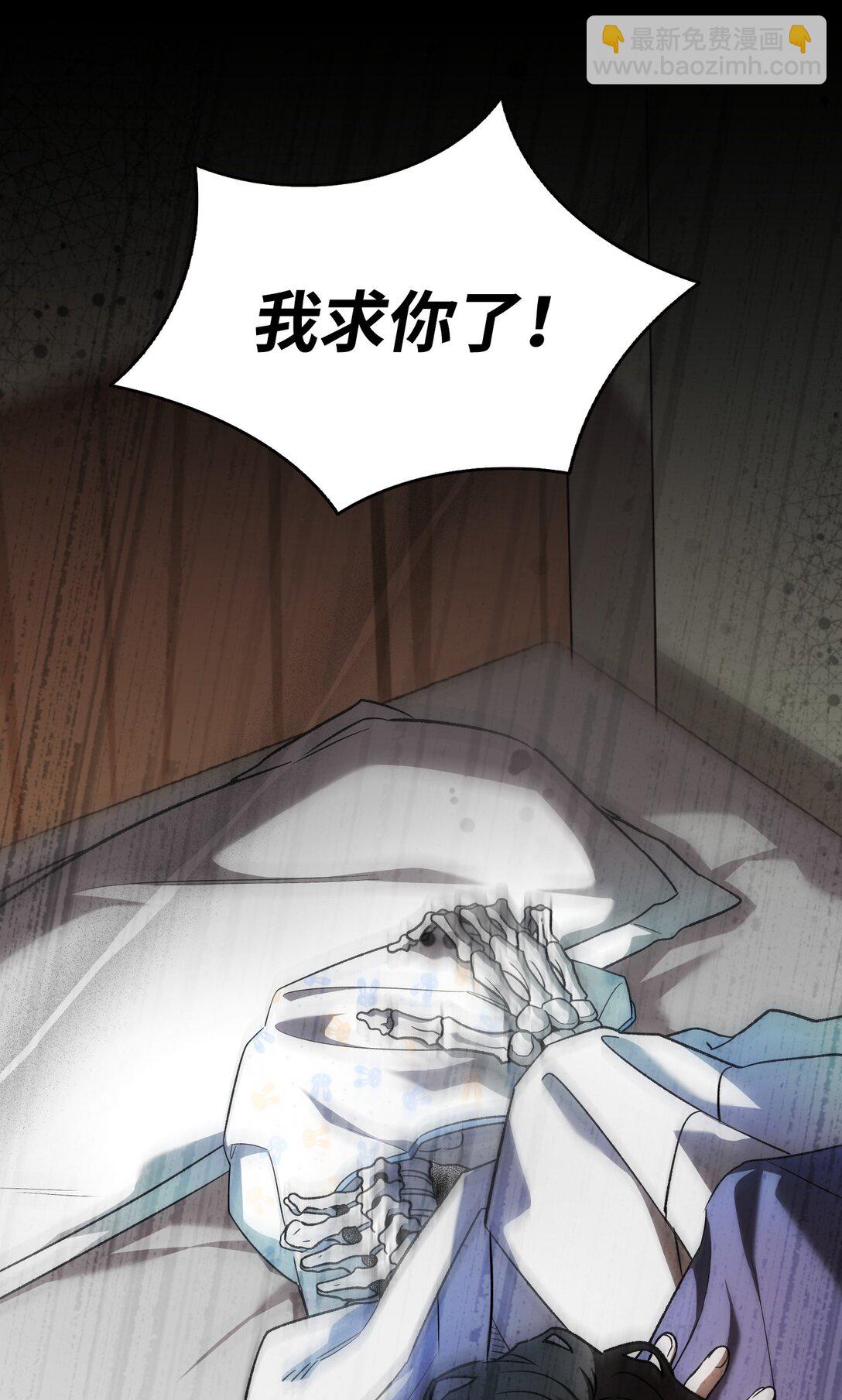 235 孤单(1/2)-第235话