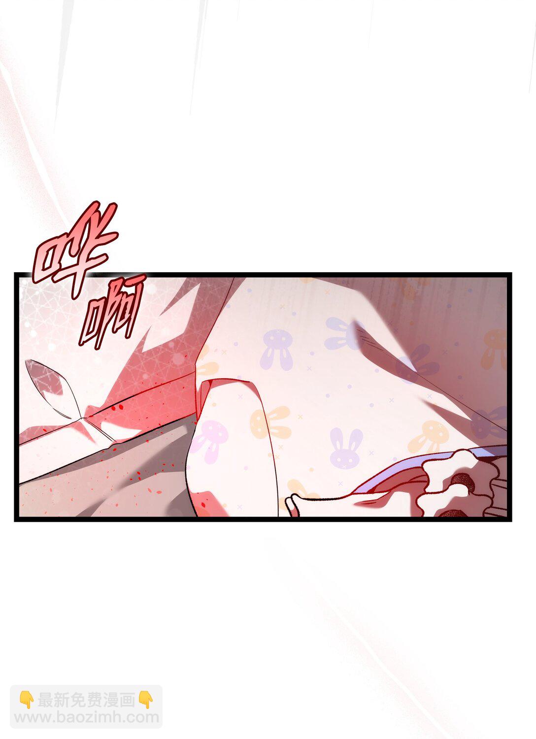 235 孤单(1/2)-第235话