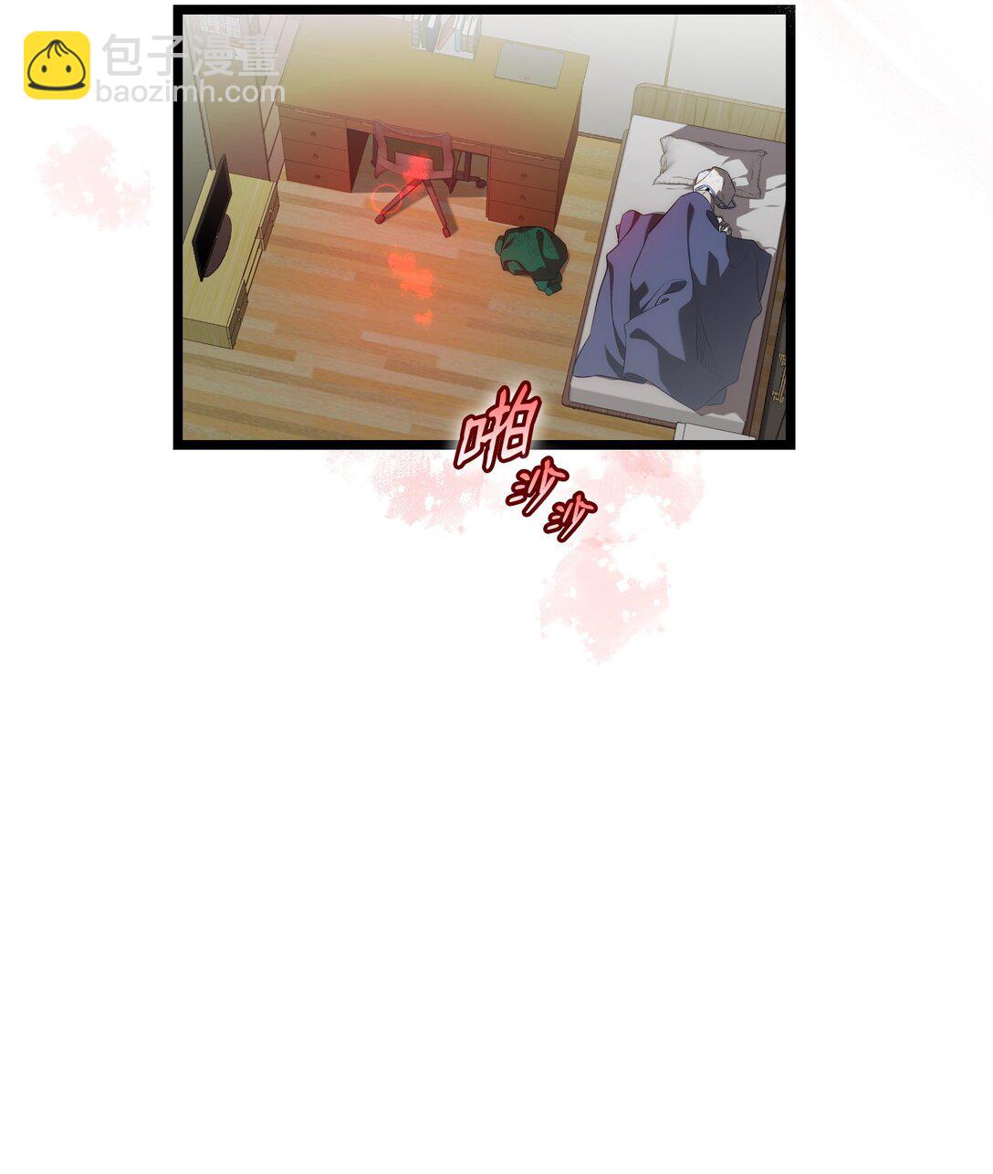 235 孤单(1/2)-第235话