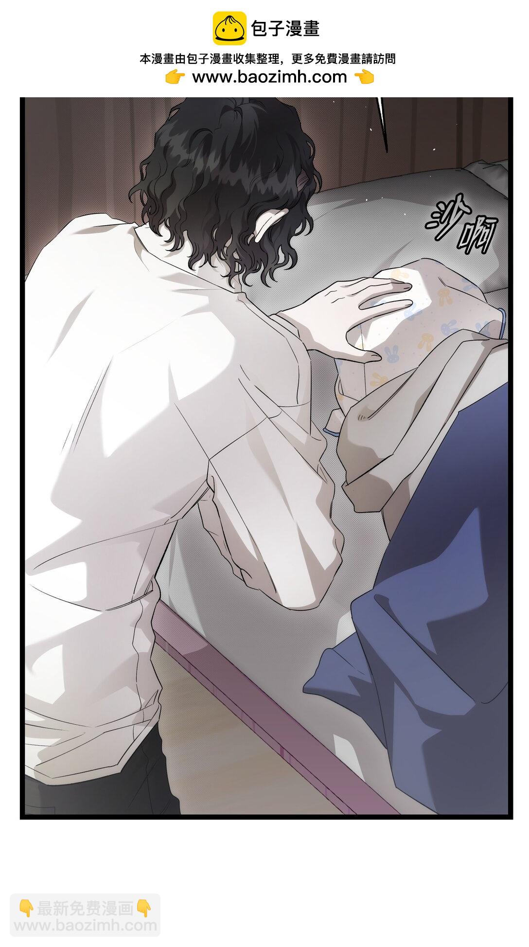 235 孤单(1/2)-第235话