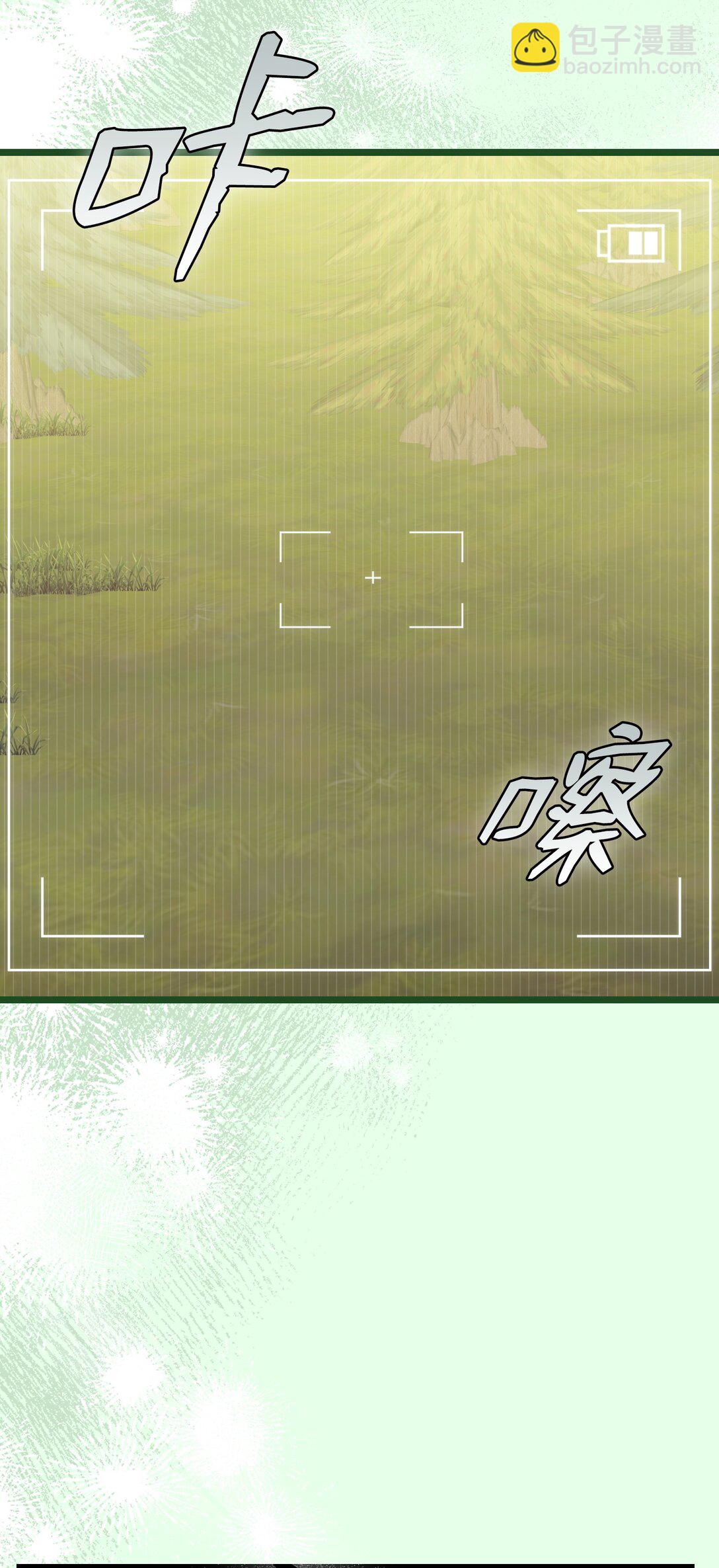 235 孤单(1/2)-第235话
