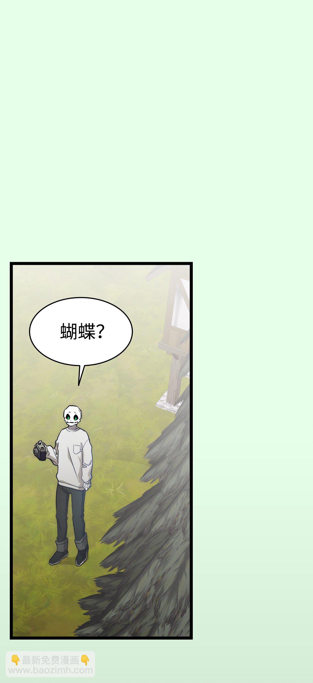 235 孤单(1/2)-第235话