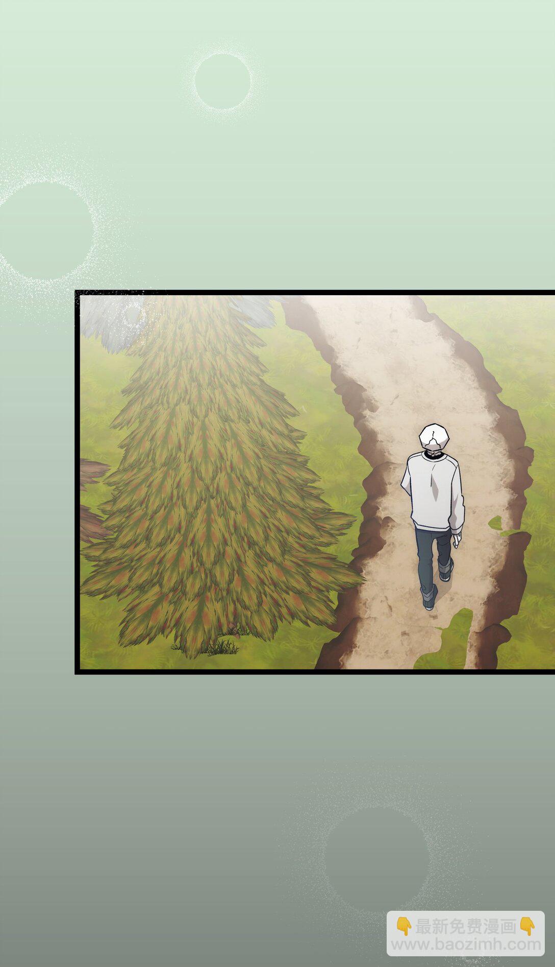 235 孤单(1/2)-第235话