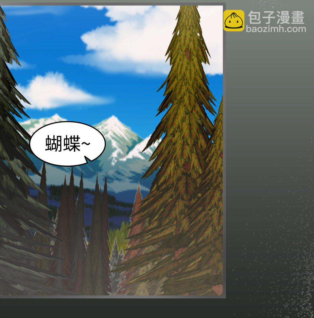 235 孤单(1/2)-第235话