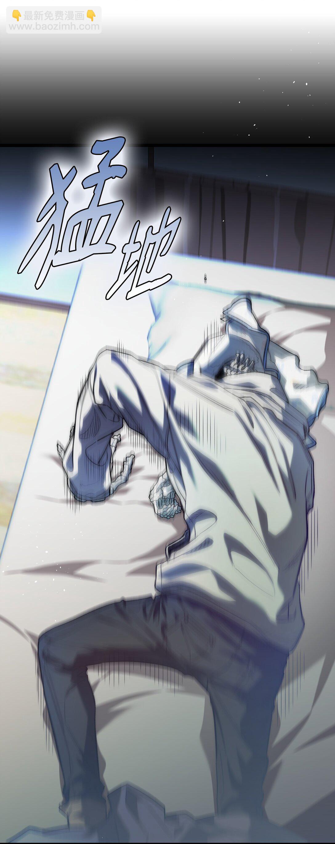 235 孤单(1/2)-第235话