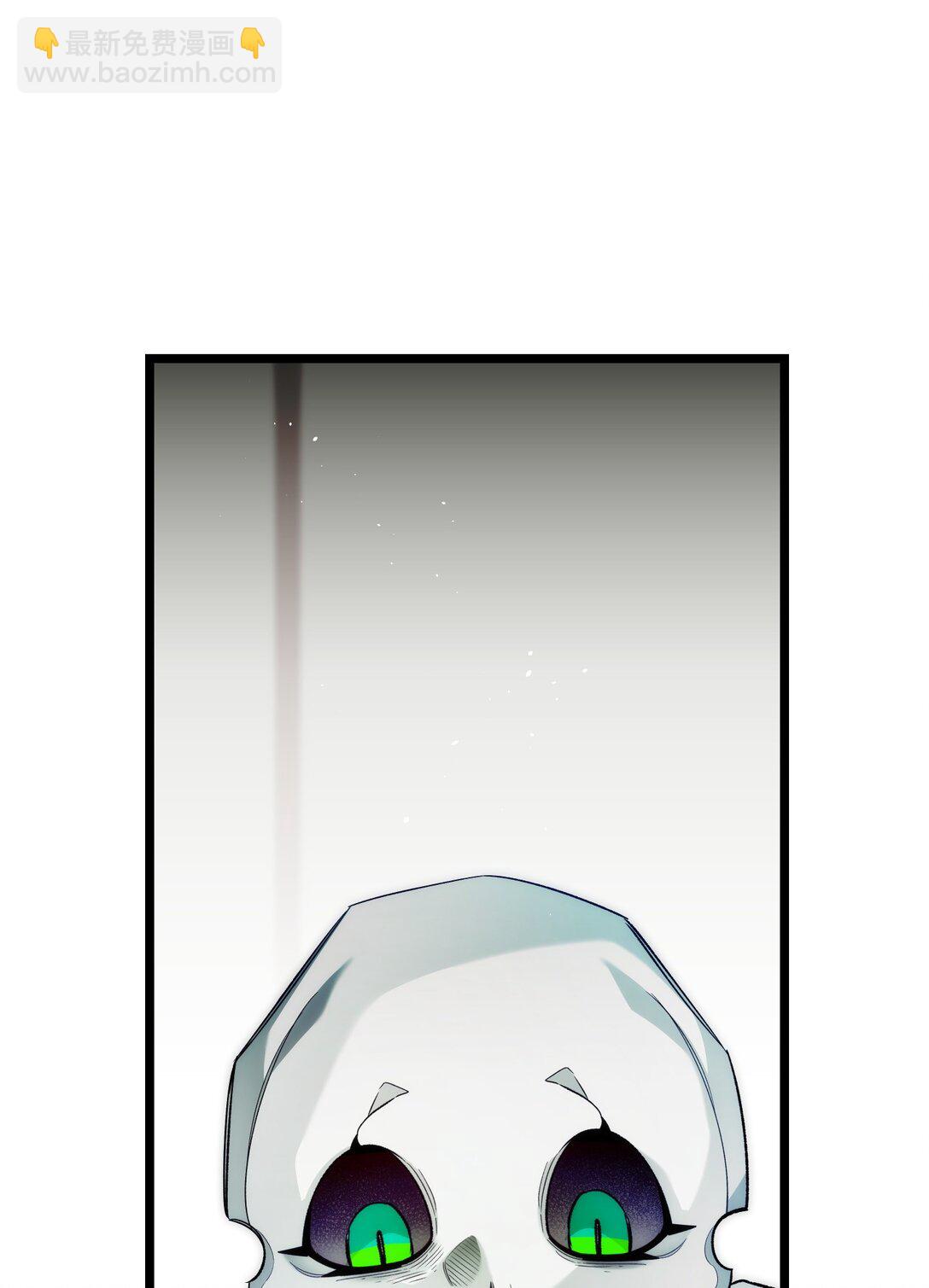 235 孤单(1/2)-第235话