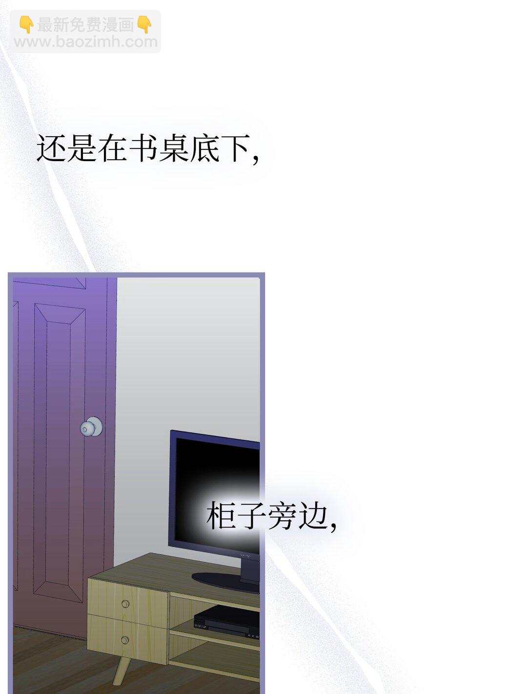 235 孤单(1/2)-第235话