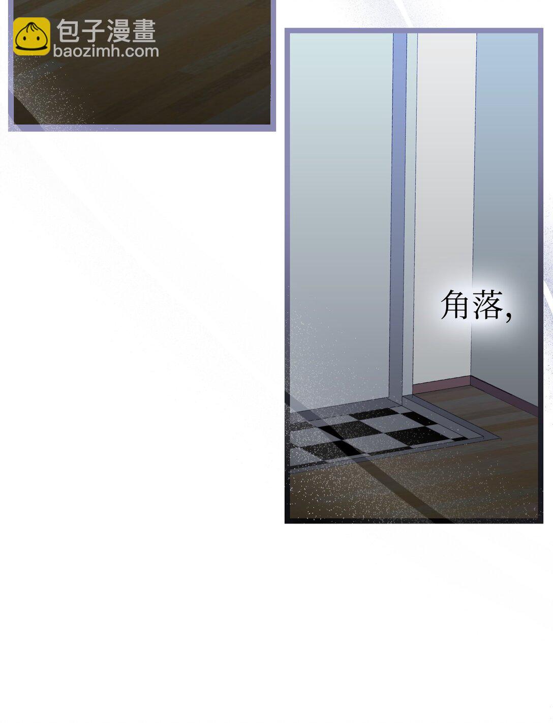 235 孤单(1/2)-第235话