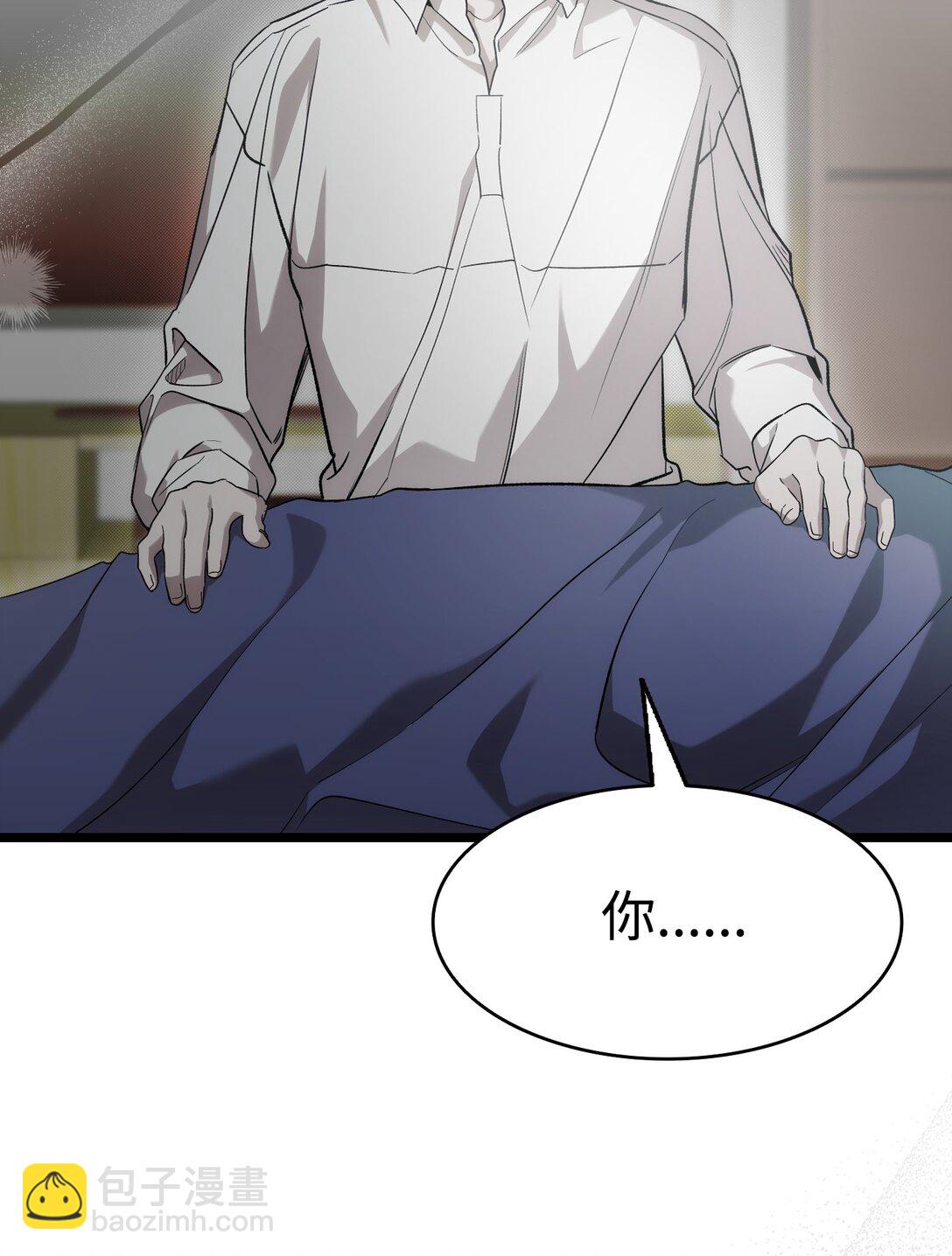 235 孤单(1/2)-第235话