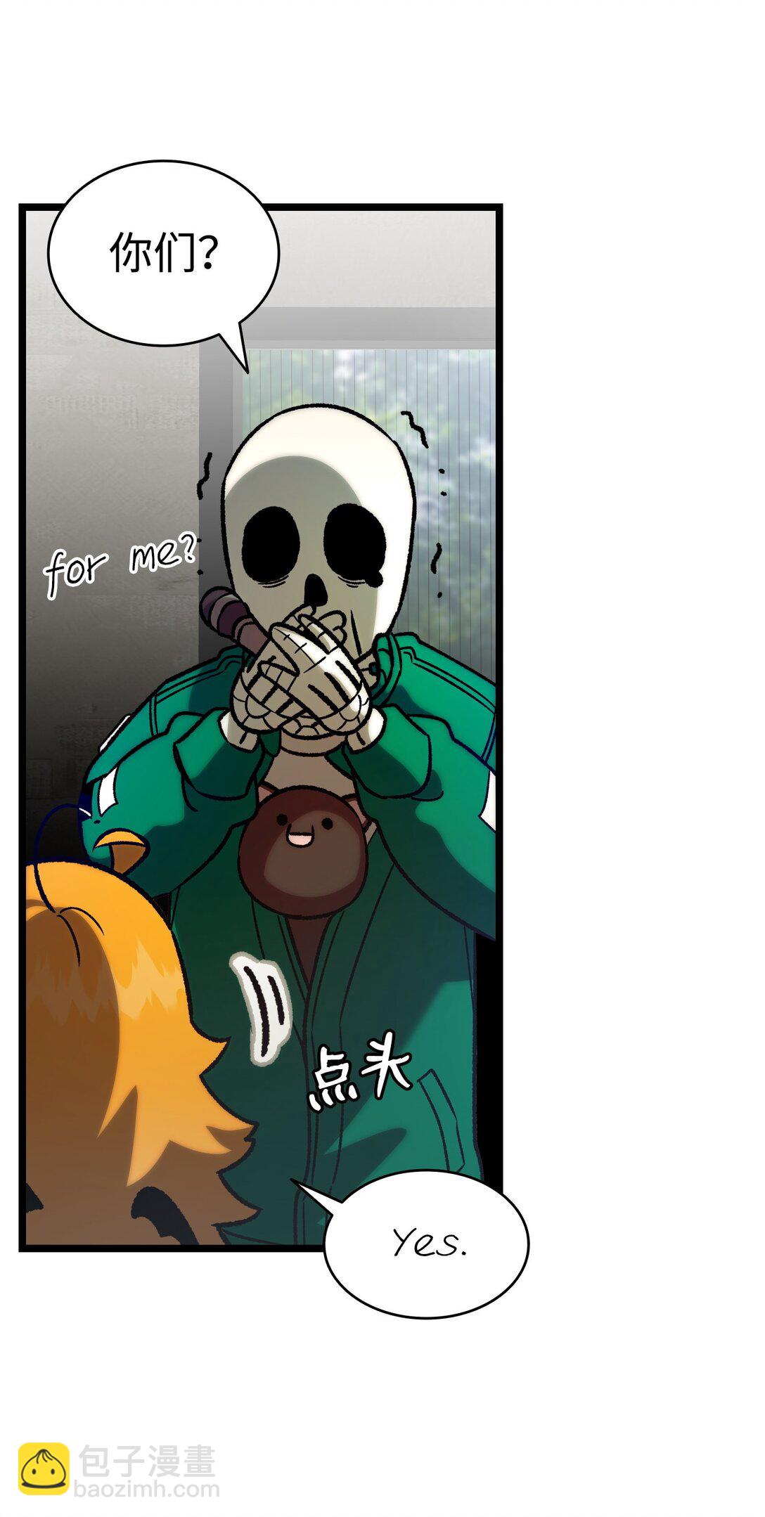 237 安慰失败(1/3)-第237话