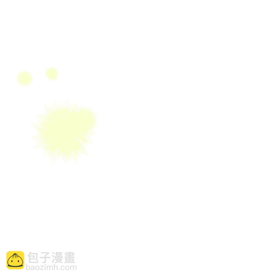 237 安慰失败(1/3)-第237话