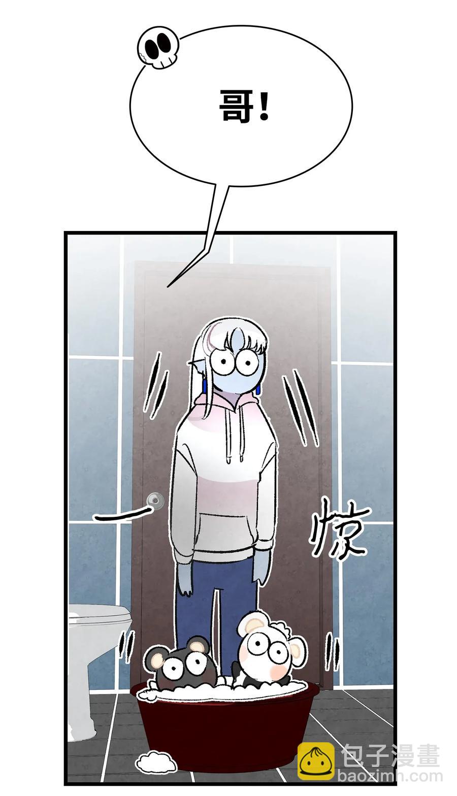25 黑色的毛(1/2)-第25话