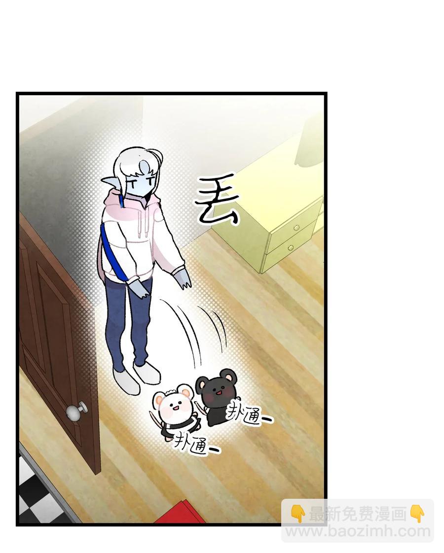 25 黑色的毛(1/2)-第25话