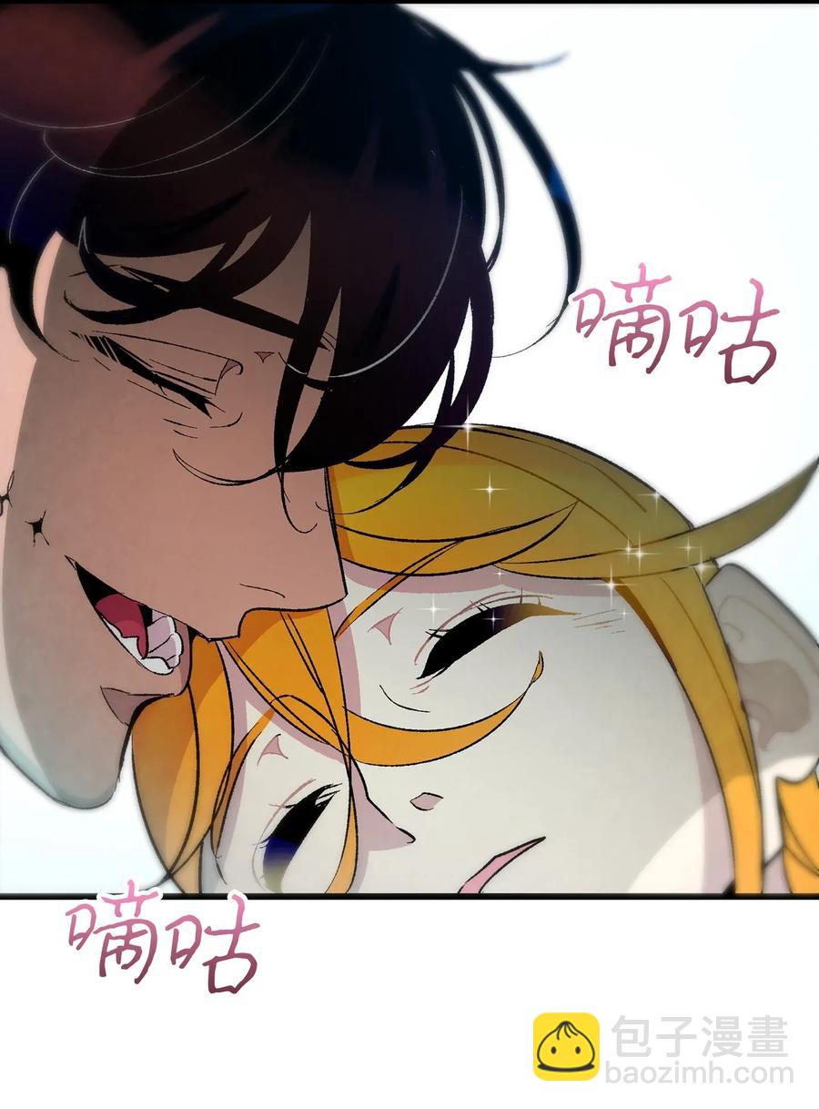 25 黑色的毛(1/2)-第25话