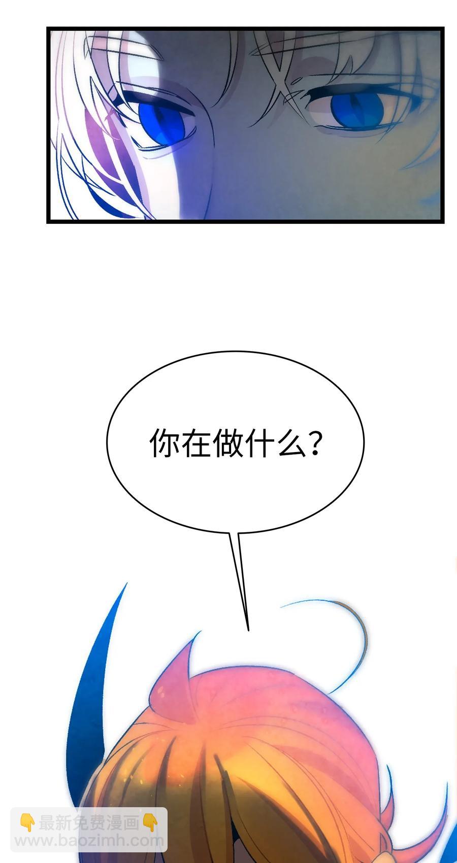 29 哥哥变身(1/2)-第29话