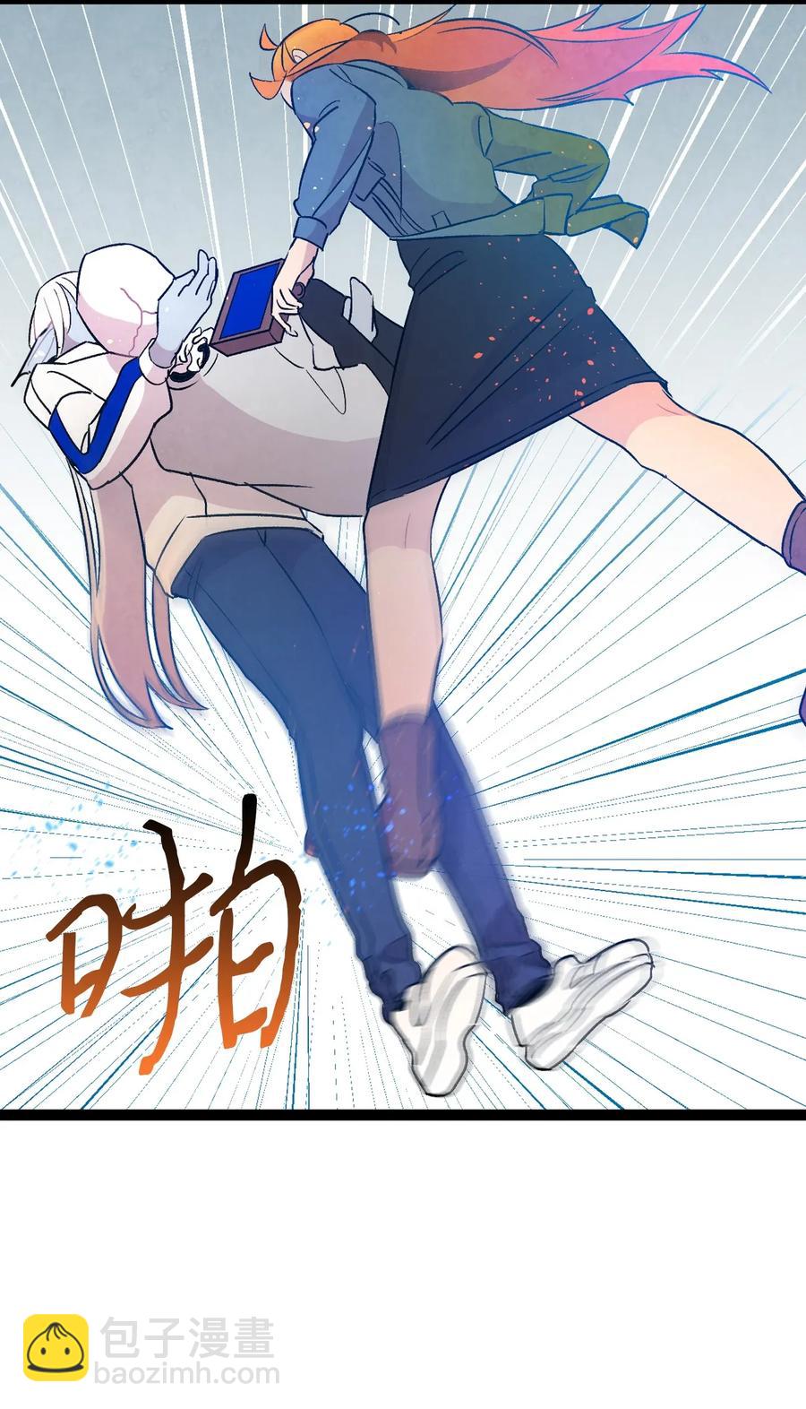 29 哥哥变身(1/2)-第29话