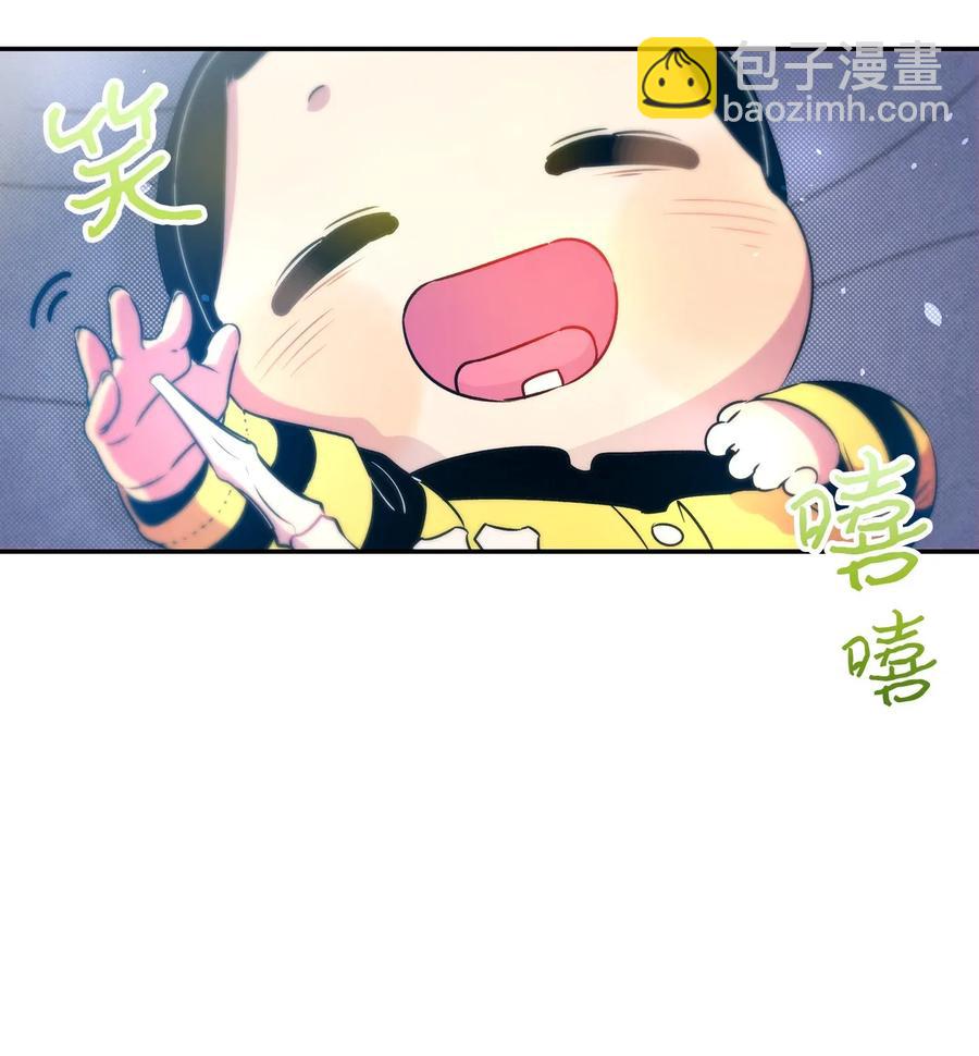 33 魔王大人(1/2)-第33话
