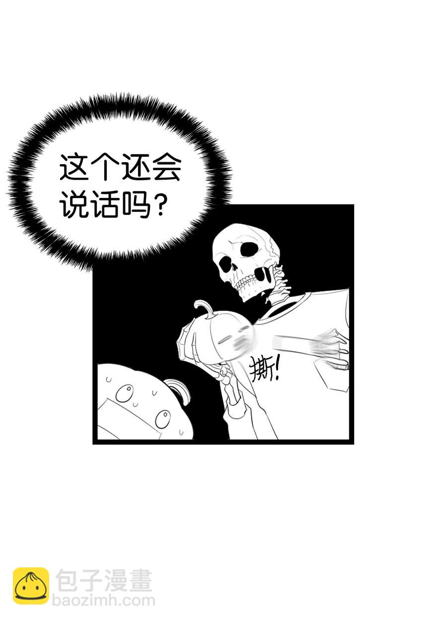35 接住了(1/2)-第35话