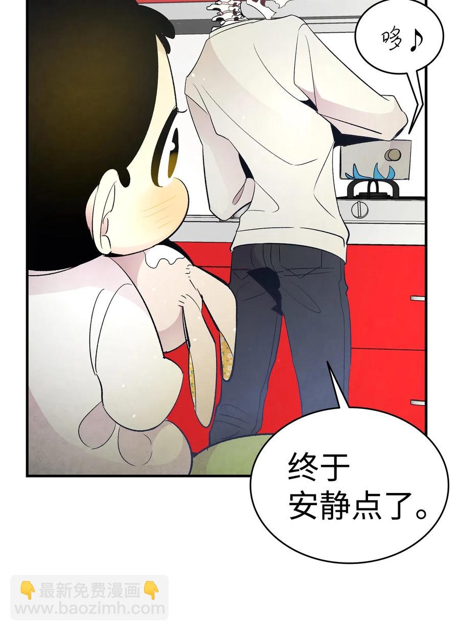 35 接住了(1/2)-第35话