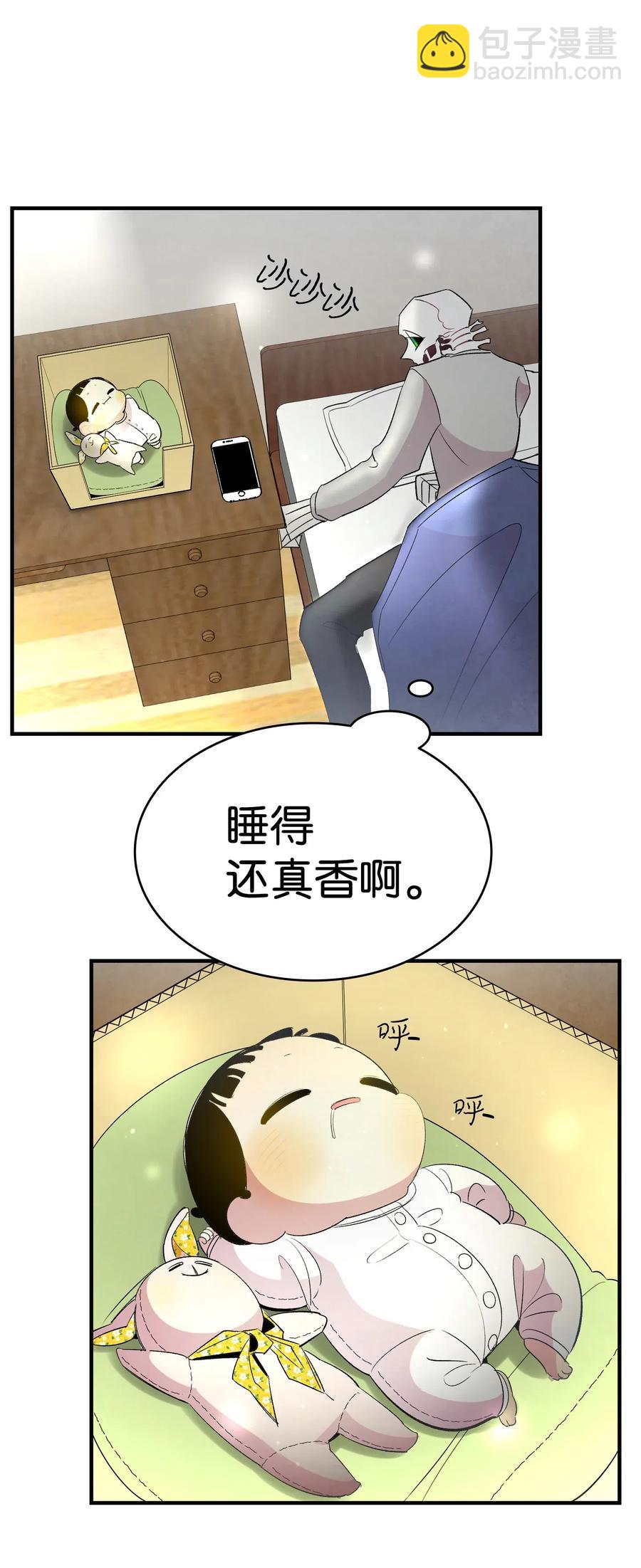 35 接住了(1/2)-第35话