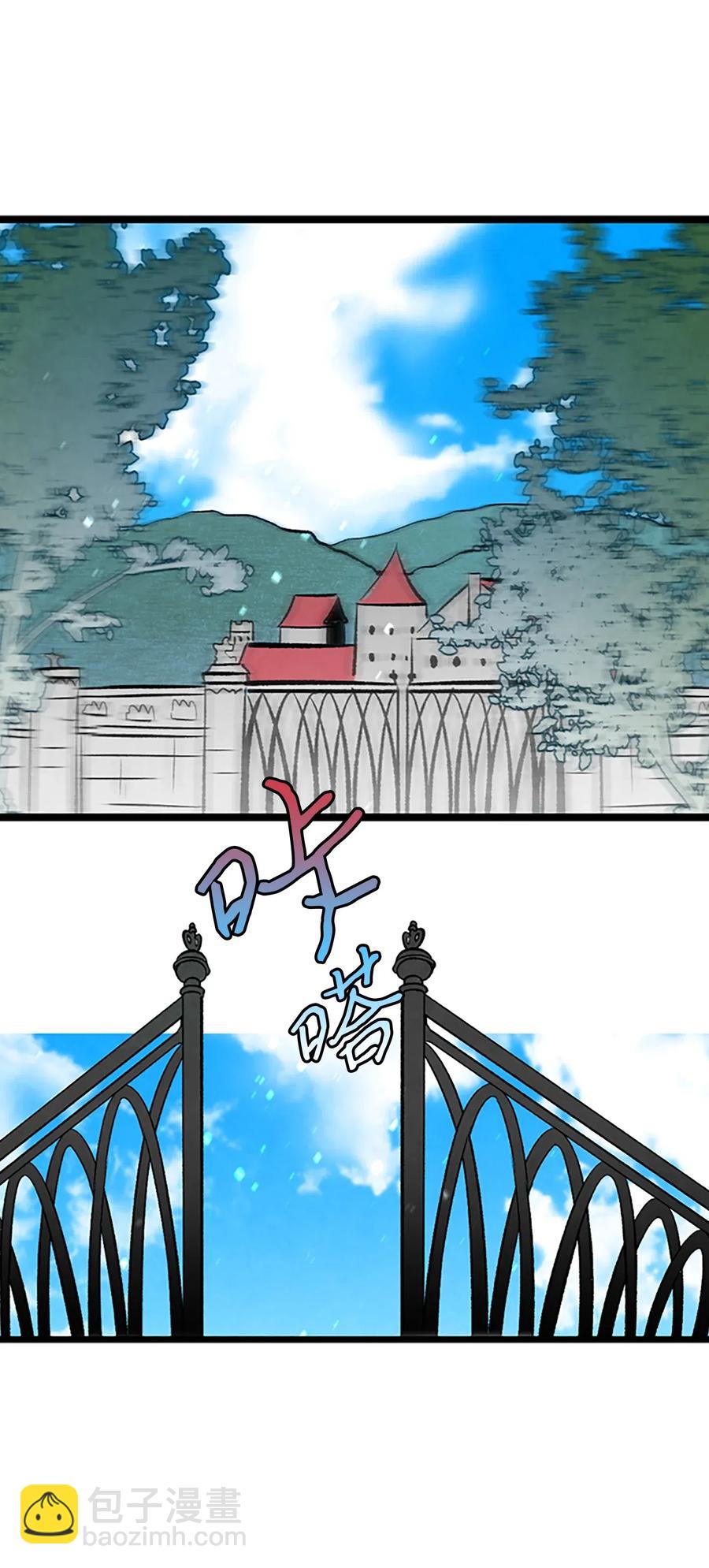 39 管家大人(1/2)-第39话