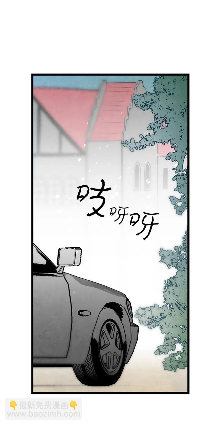 39 管家大人(1/2)-第39话