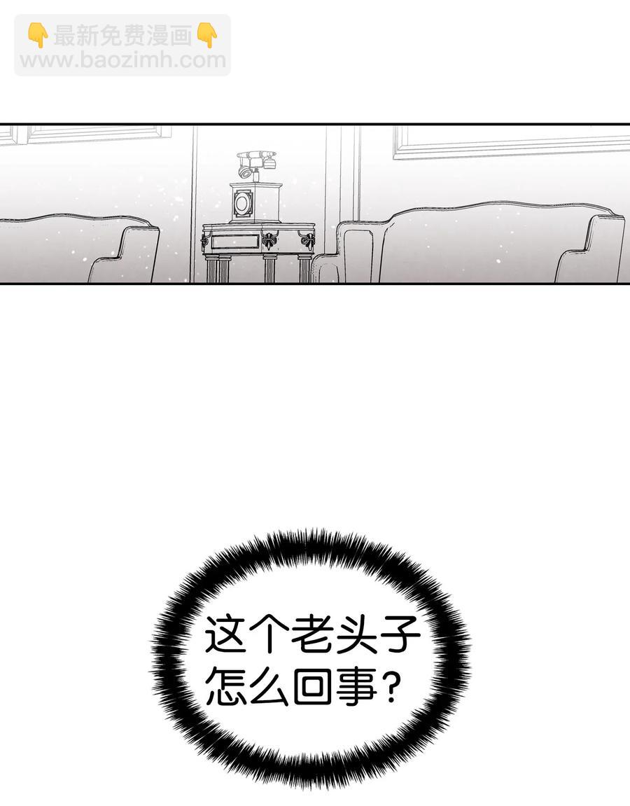 43 和蝴蝶回家(1/2)-第43话