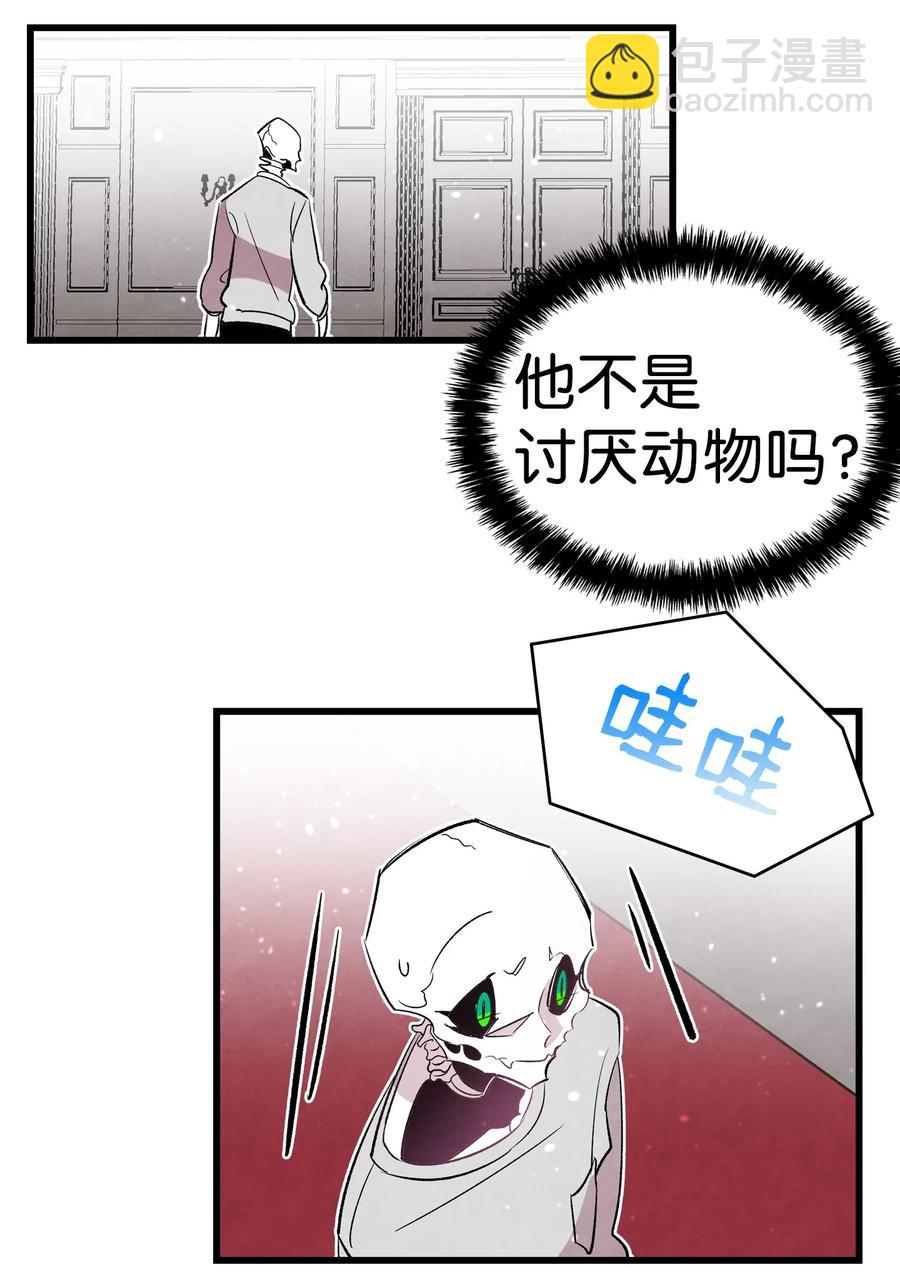 43 和蝴蝶回家(1/2)-第43话