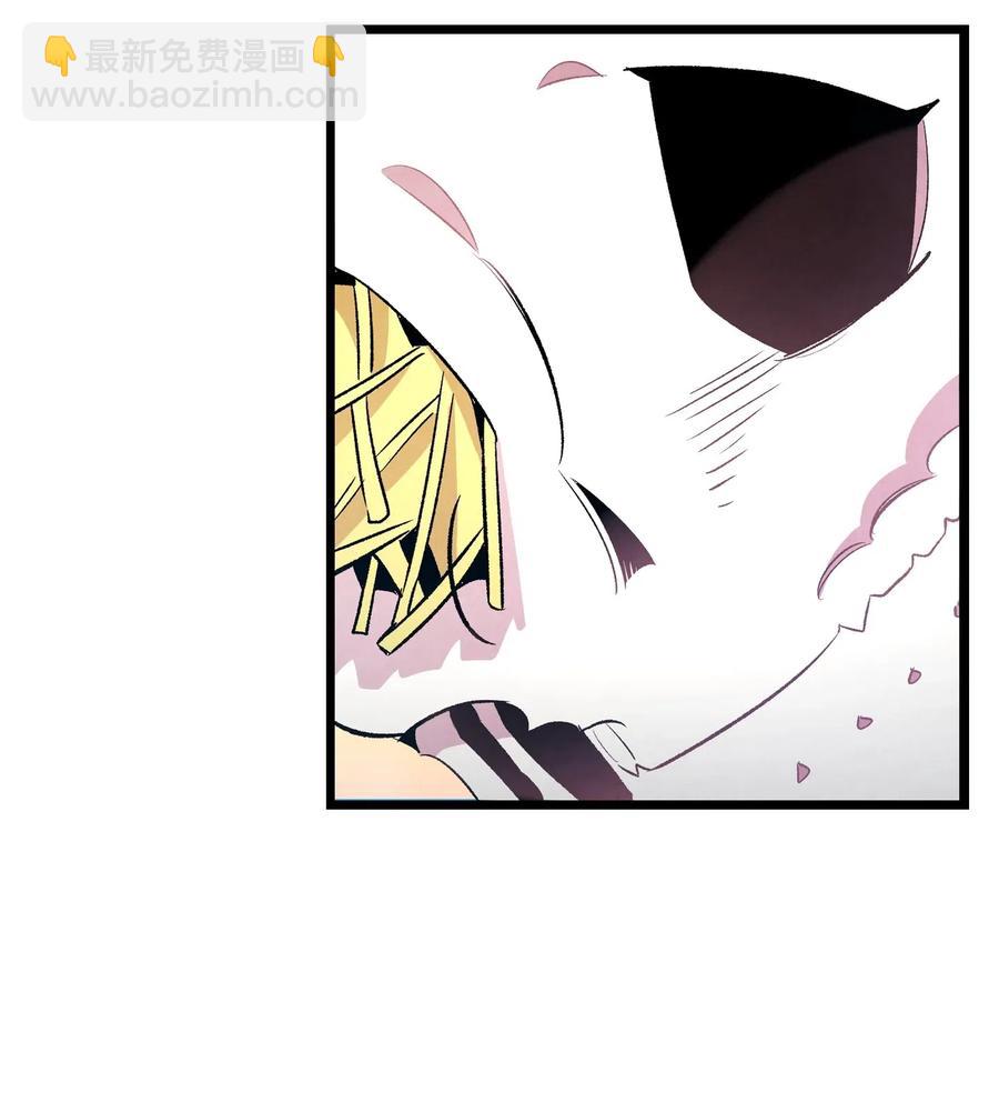 47 改变(1/2)-第47话