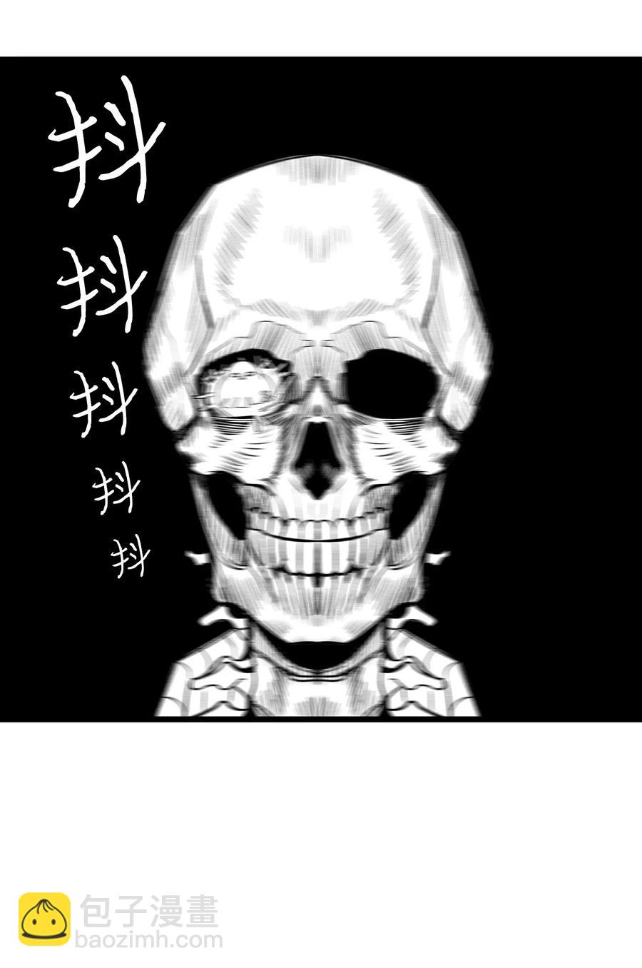47 改变(1/2)-第47话