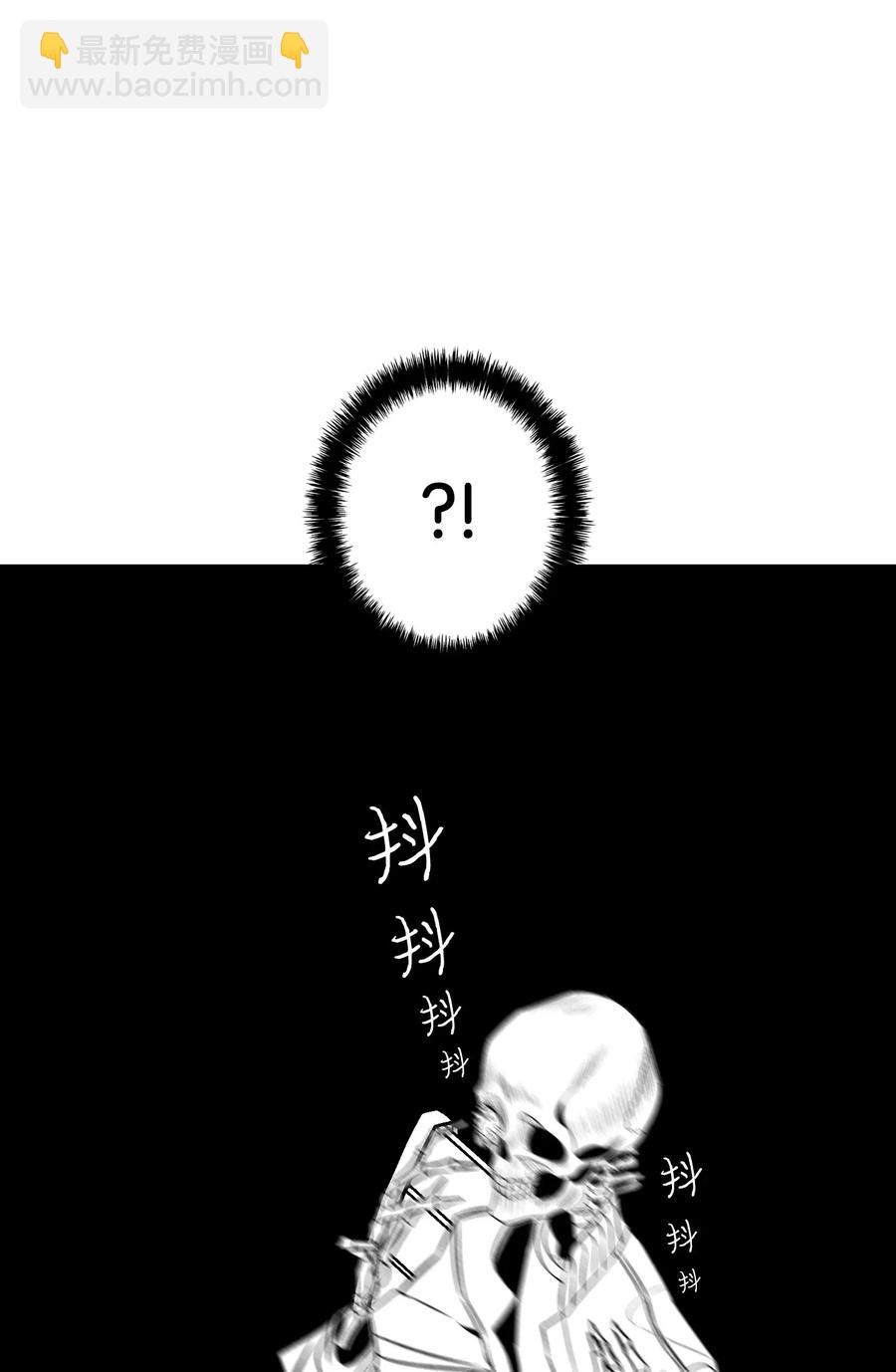 47 改变(1/2)-第47话