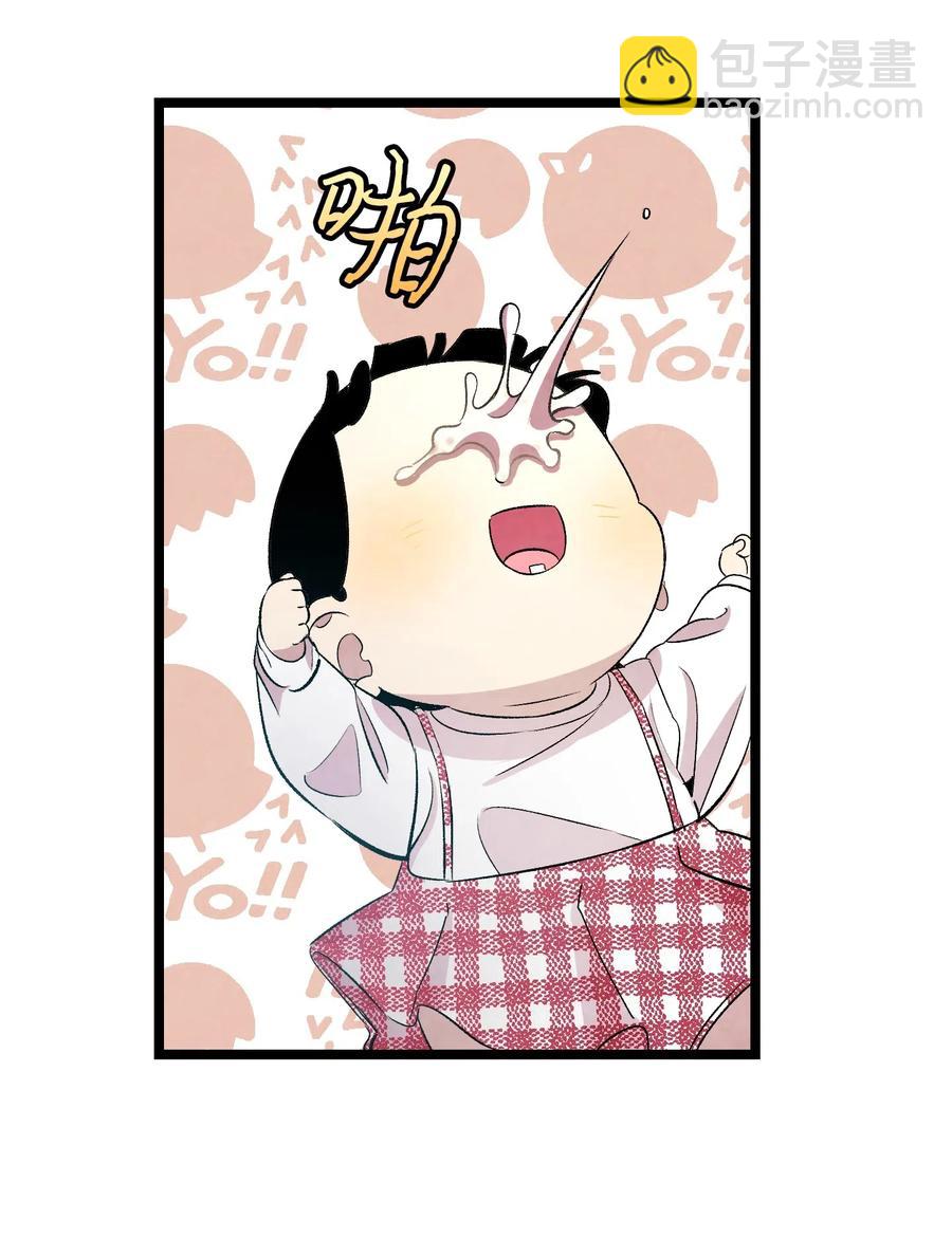 47 改变(1/2)-第47话
