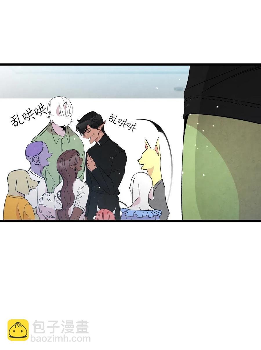 49 绑架骷髅(1/2)-第49话