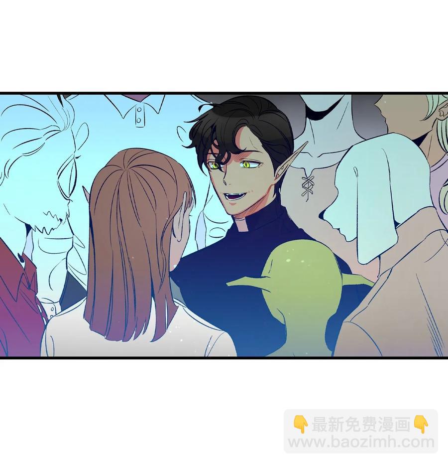 51 高教授的教导(1/2)-第51话