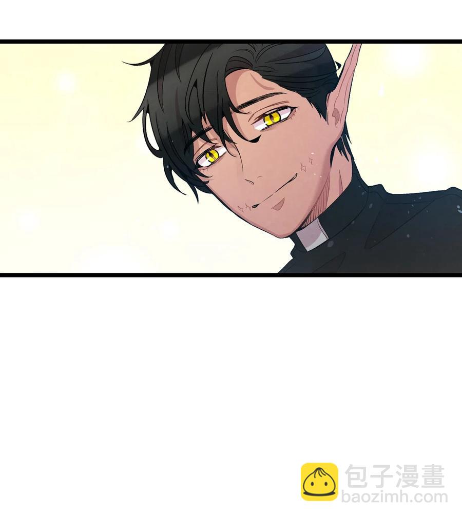 51 高教授的教导(1/2)-第51话