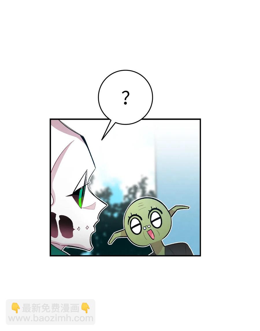 51 高教授的教导(1/2)-第51话