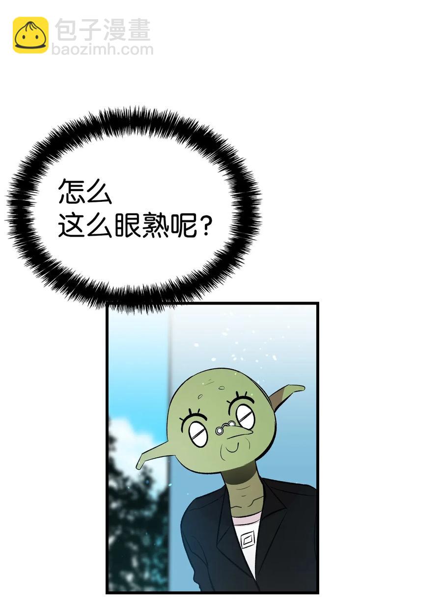 51 高教授的教导(1/2)-第51话