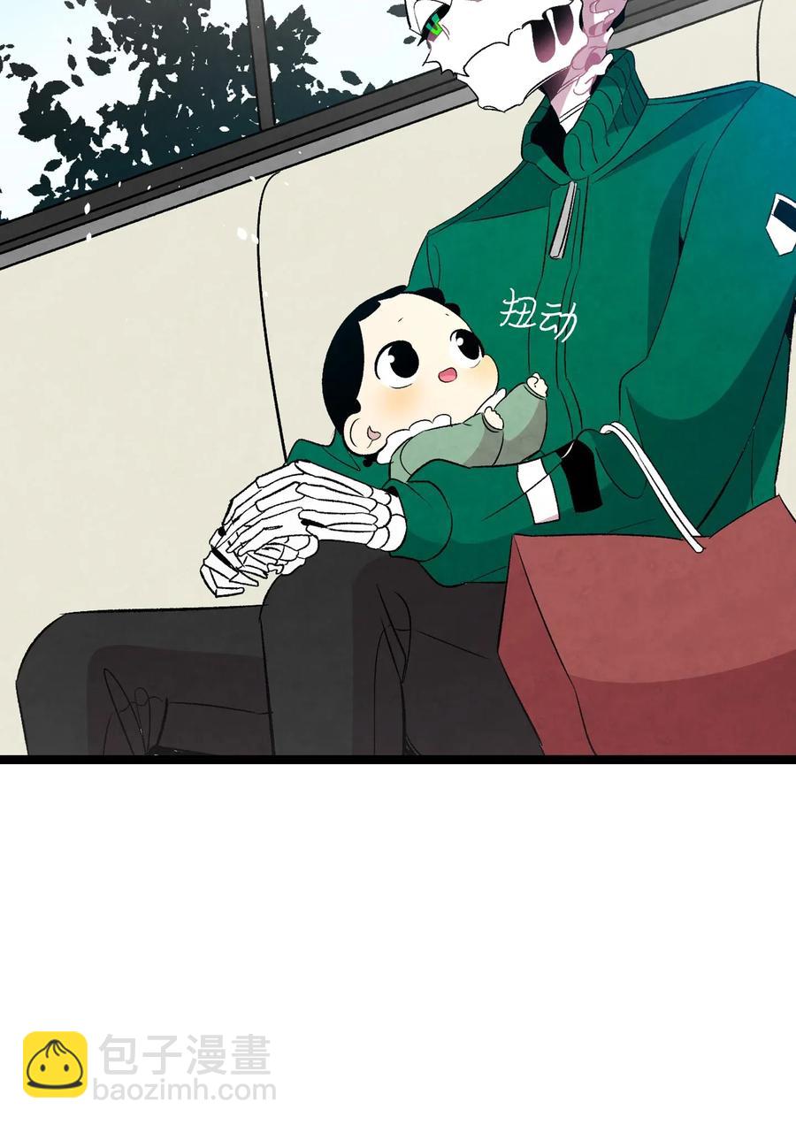 53 近一点(1/2)-第53话