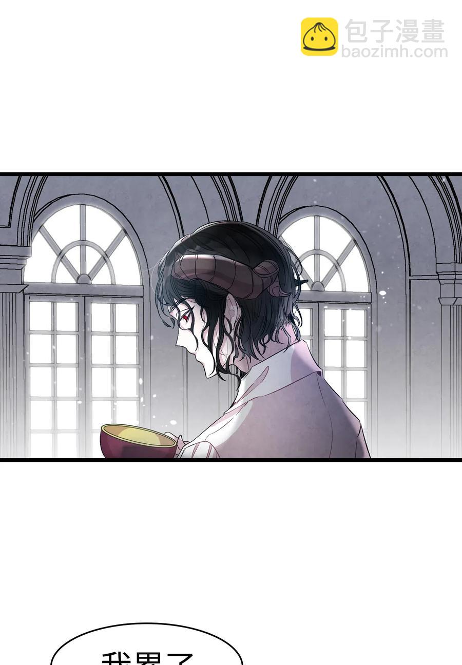 55 做梦(1/2)-第55话