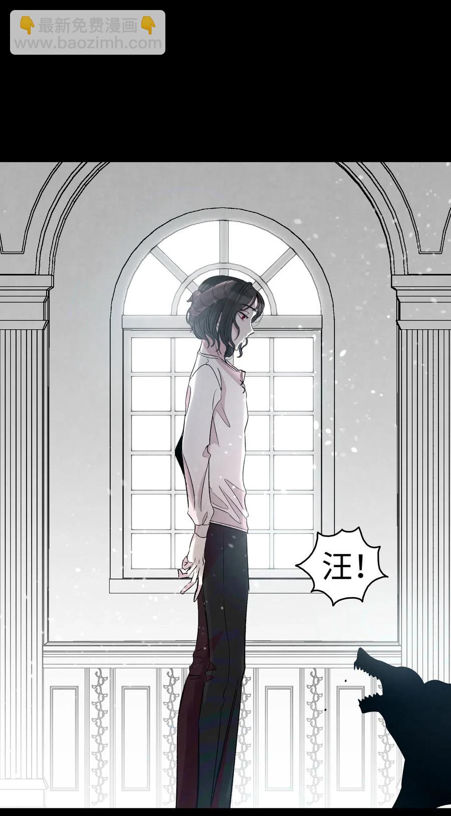 55 做梦(1/2)-第55话
