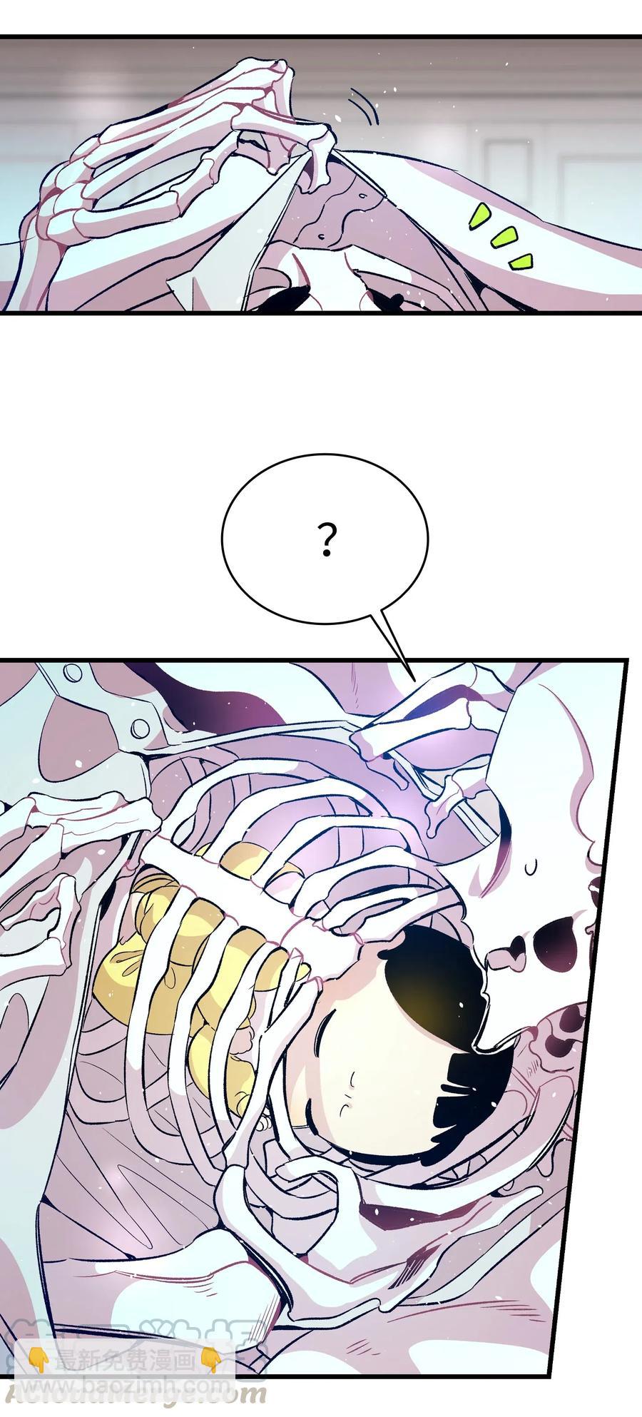 55 做梦(1/2)-第55话
