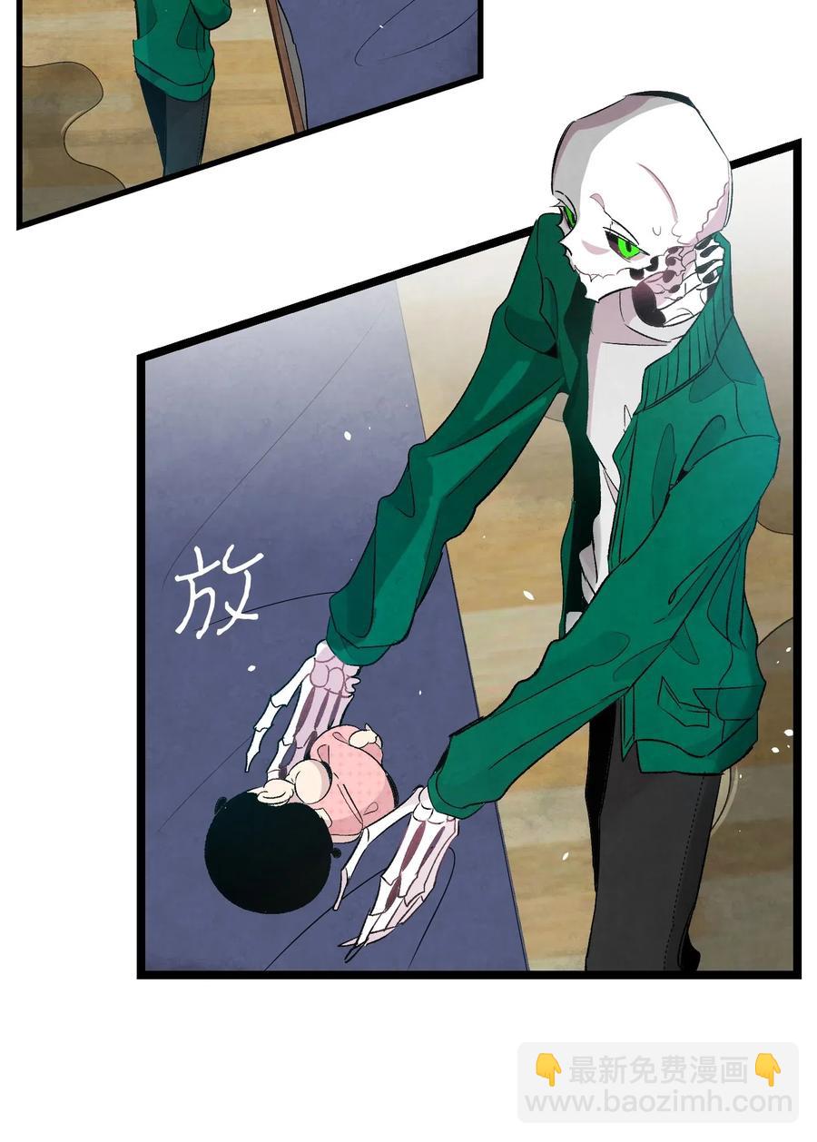 57 收拾家(1/2)-第57话