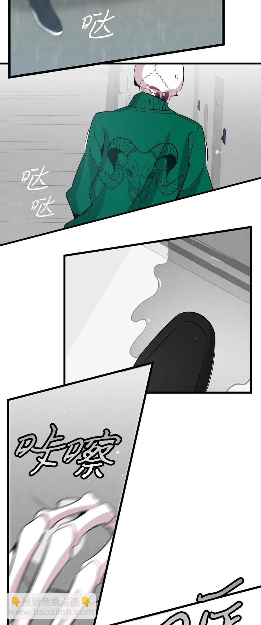 57 收拾家(1/2)-第57话