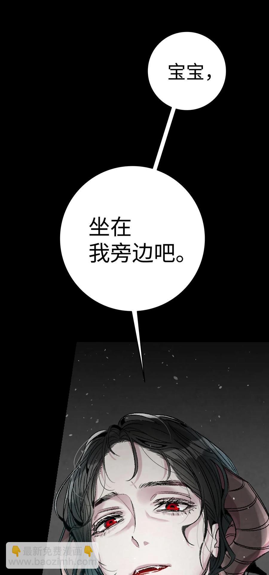 57 收拾家(1/2)-第57话