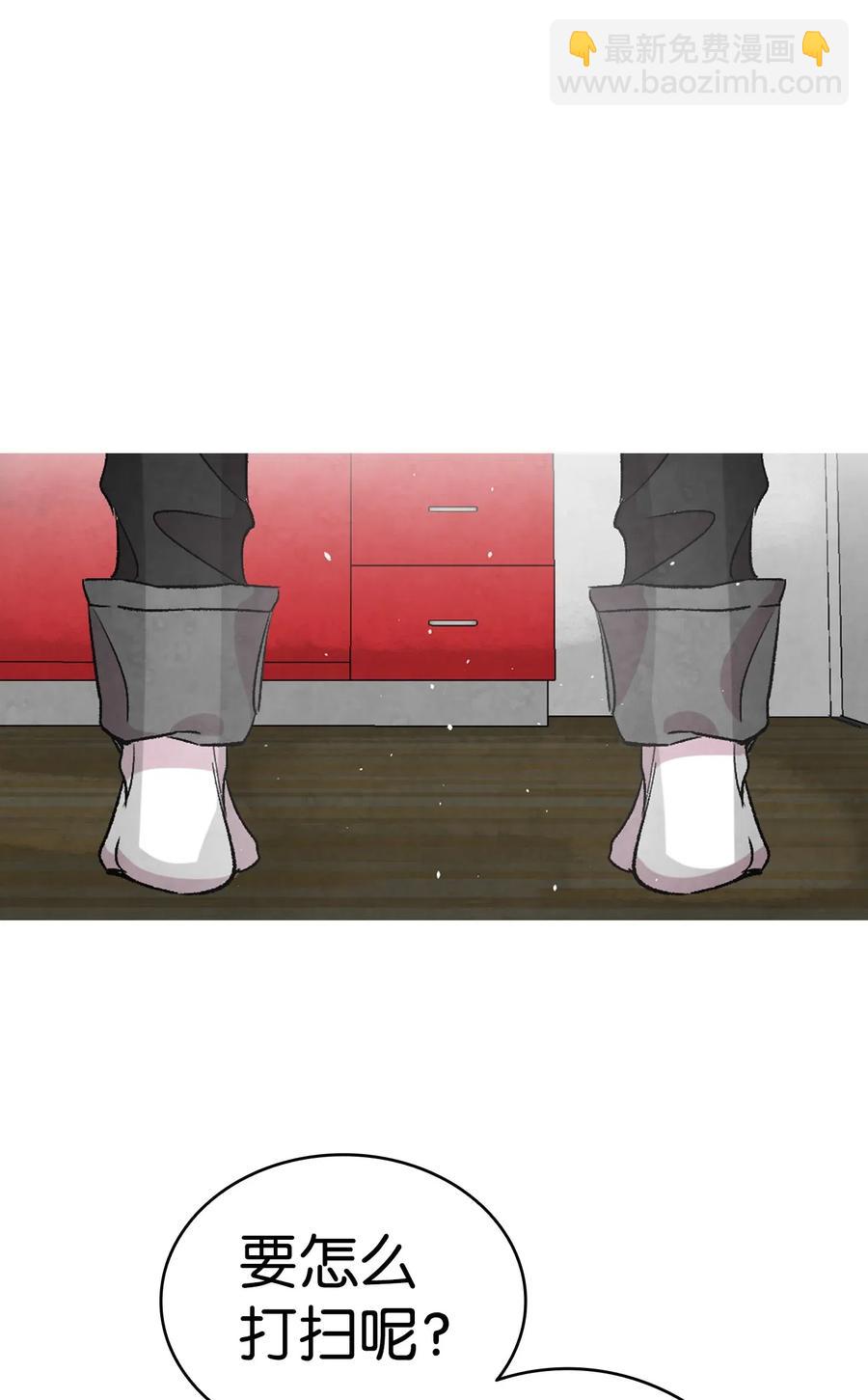 57 收拾家(1/2)-第57话