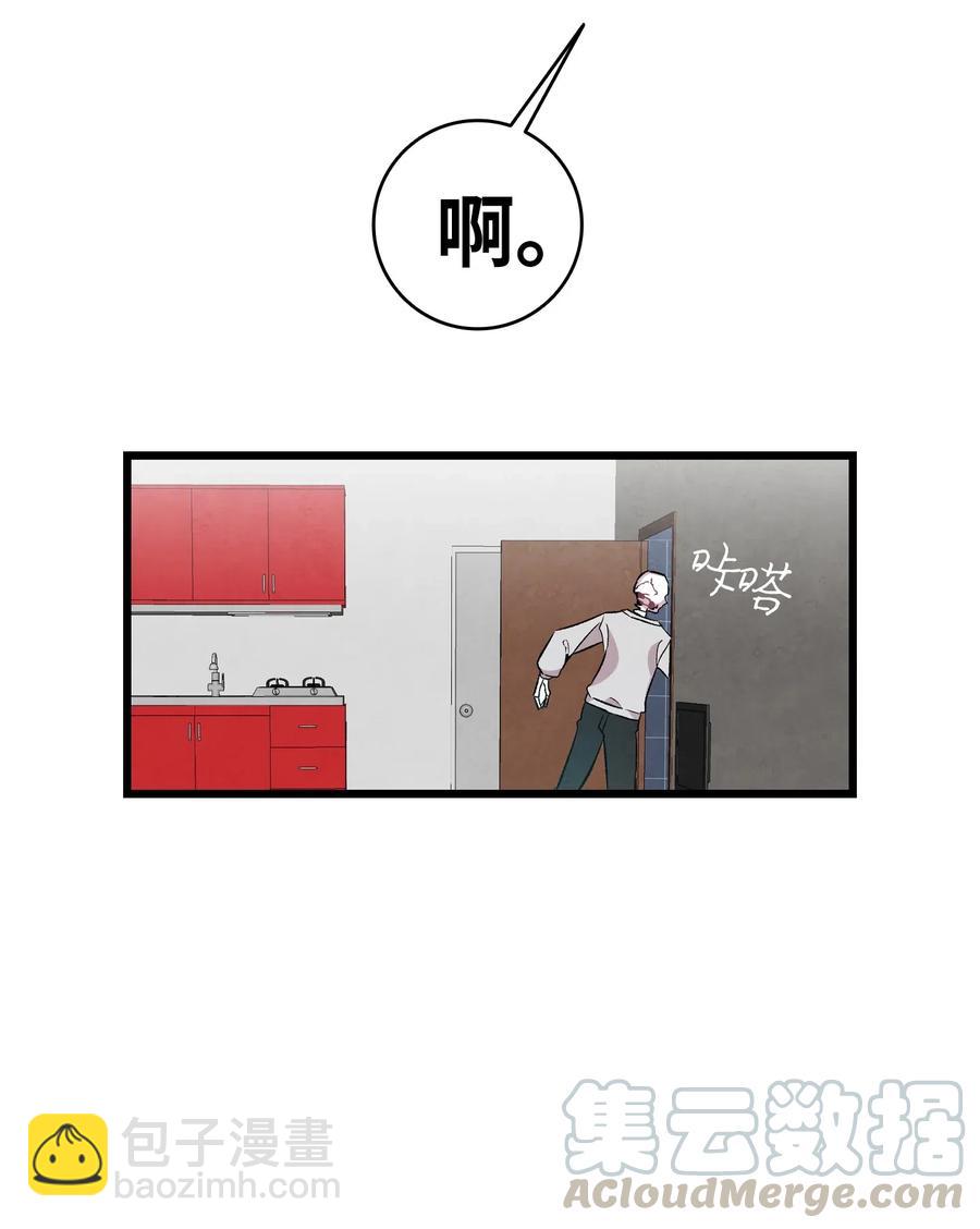 57 收拾家(1/2)-第57话