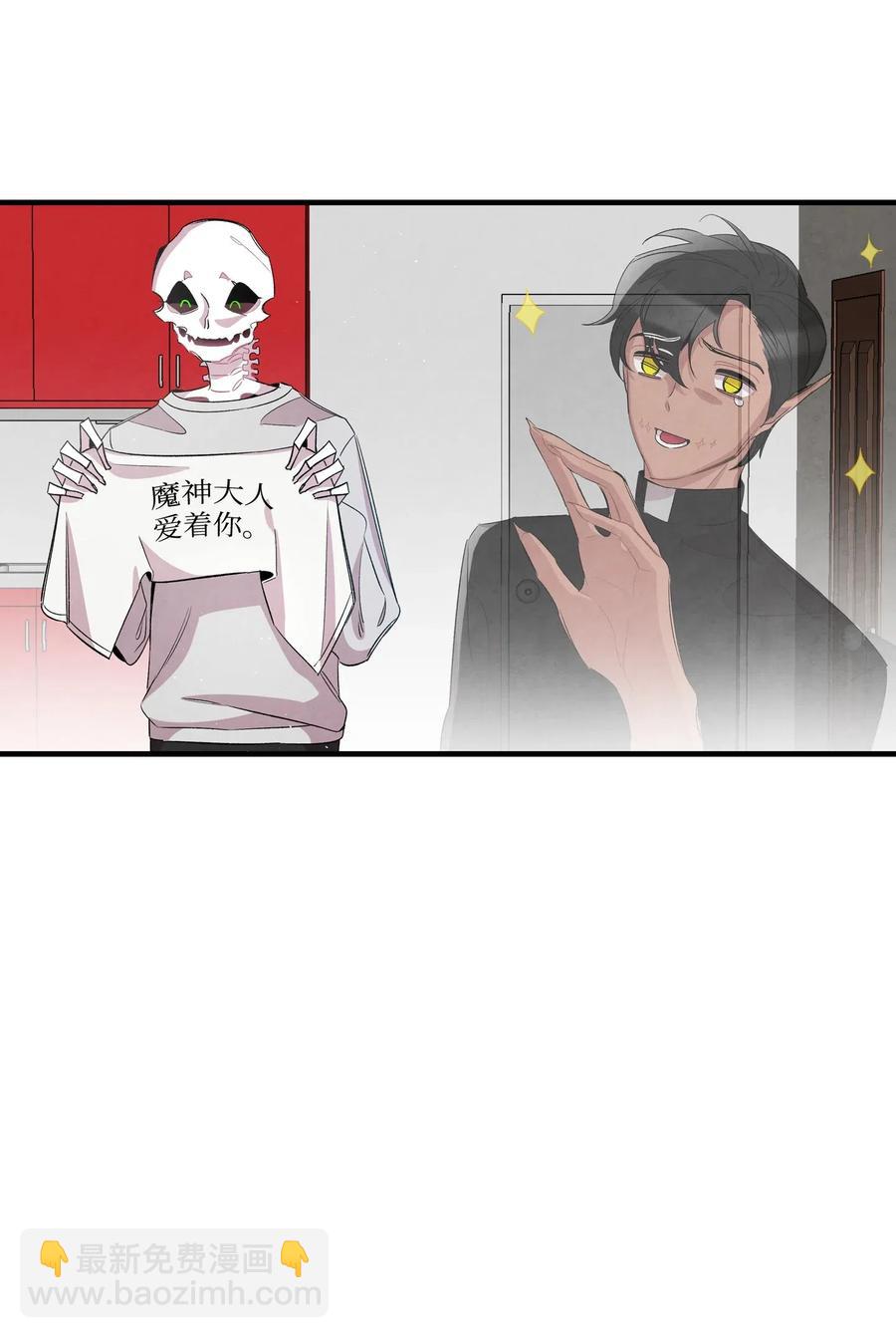 57 收拾家(1/2)-第57话